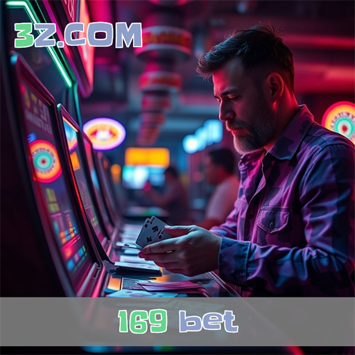 Baixar o Aplicativo da 169 Bet: Aposta em Grande Estilo